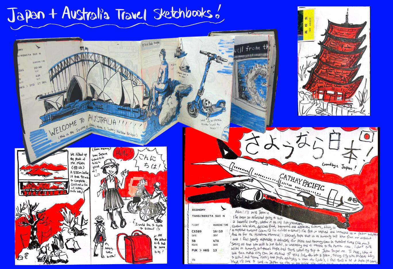 Hiroshima (廣島市）